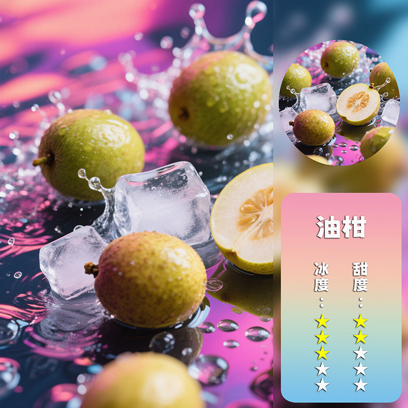 XIAOKE 梟客五代煙彈【購買5盒贈送1隻五代主機(顏色隨機)】