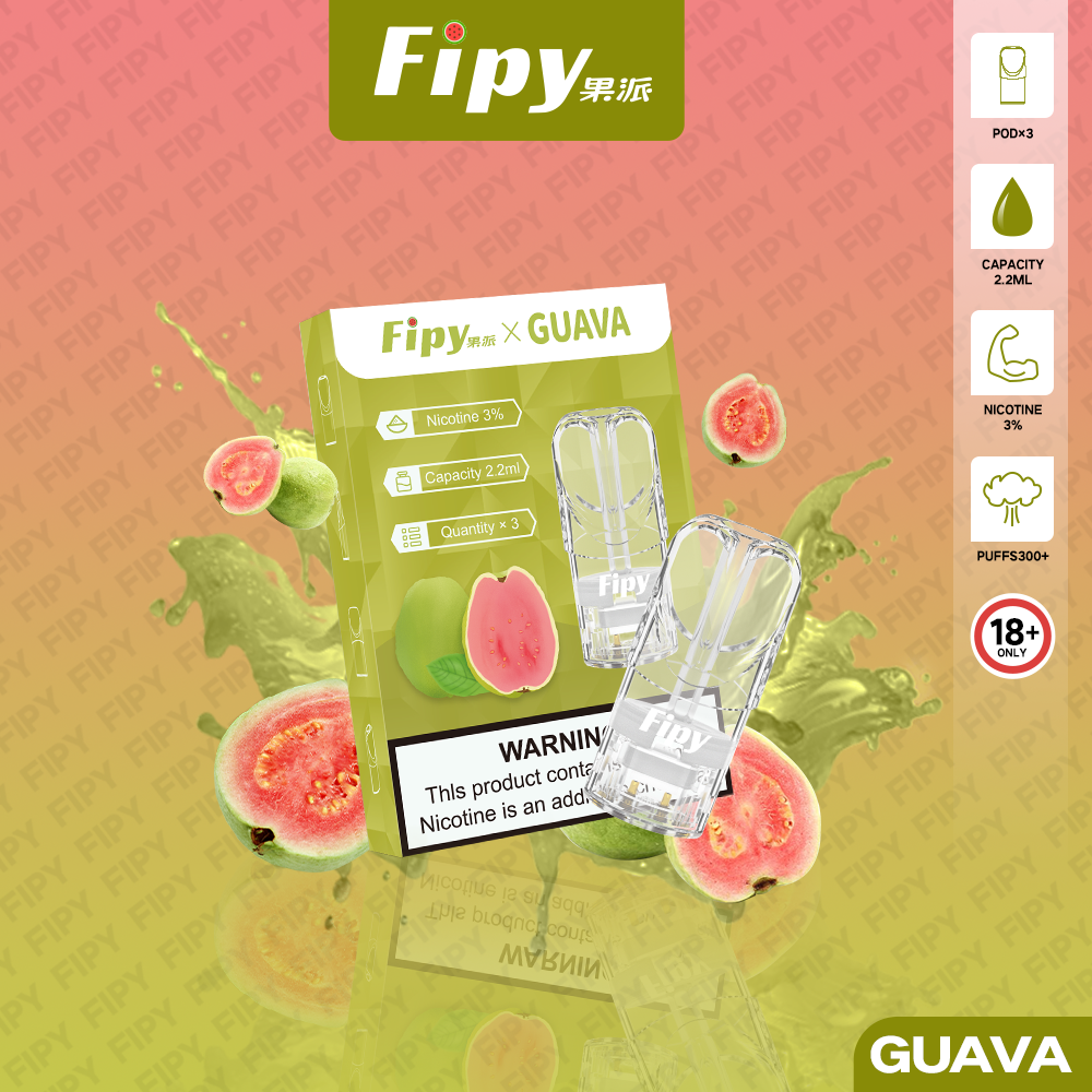 FIPY 果派 煙彈【訂購三盒送一盒 五盒送一支主機(隨機顏色)】