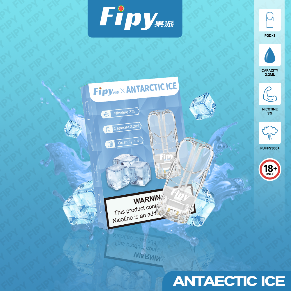 FIPY 果派 煙彈【訂購三盒送一盒 五盒送一支主機(隨機顏色)】