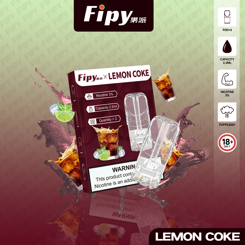 FIPY 果派 煙彈【訂購三盒送一盒 五盒送一支主機(隨機顏色)】