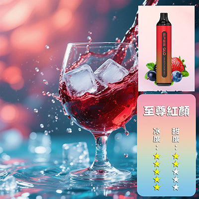 SP2S拋棄式7000口【購買5隻贈送1隻,口味盲盒隨機】