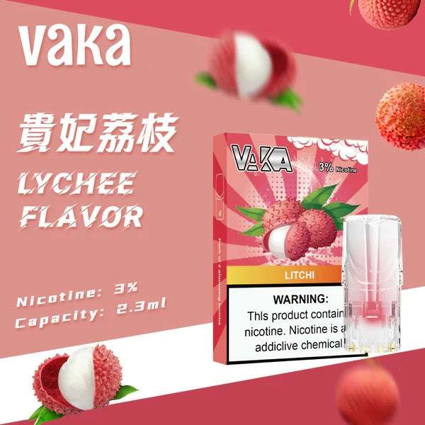 VAKA 一代發光煙彈 (hp2)【訂購六盒煙彈送一盒 / 訂購八盒送一隻主機(隨機顏色)】