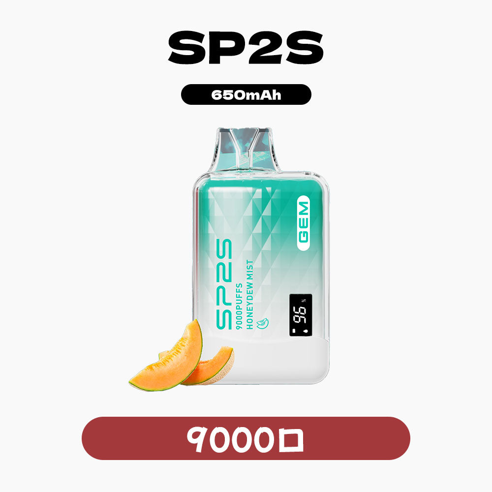 SP2S拋棄式 9000口
