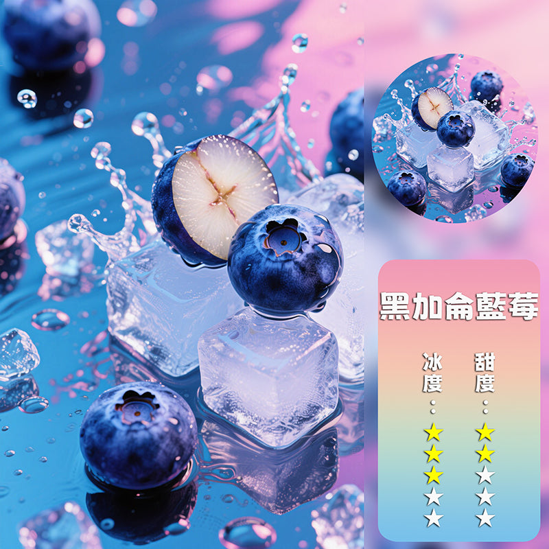 XIAOKE 梟客五代煙彈【購買5盒贈送1隻五代主機(顏色隨機)】