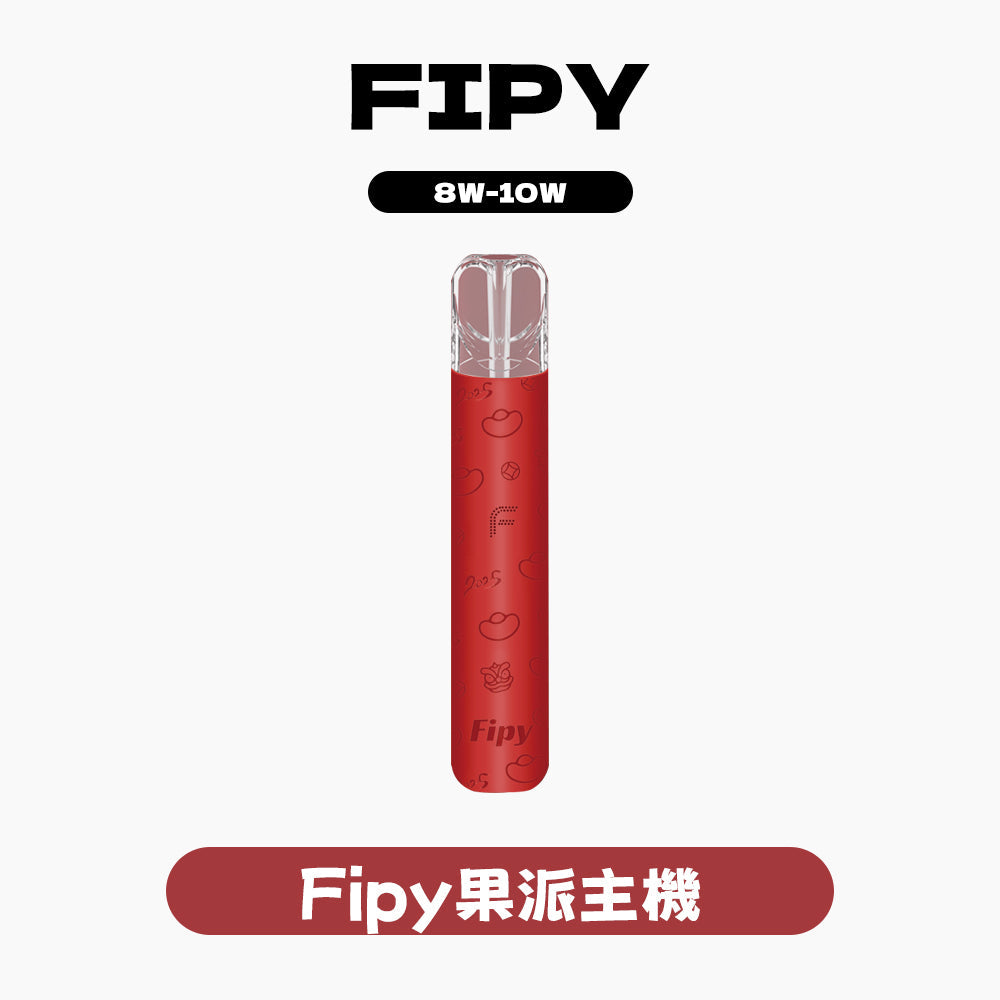 FIPY 果派 主機 (hp2)