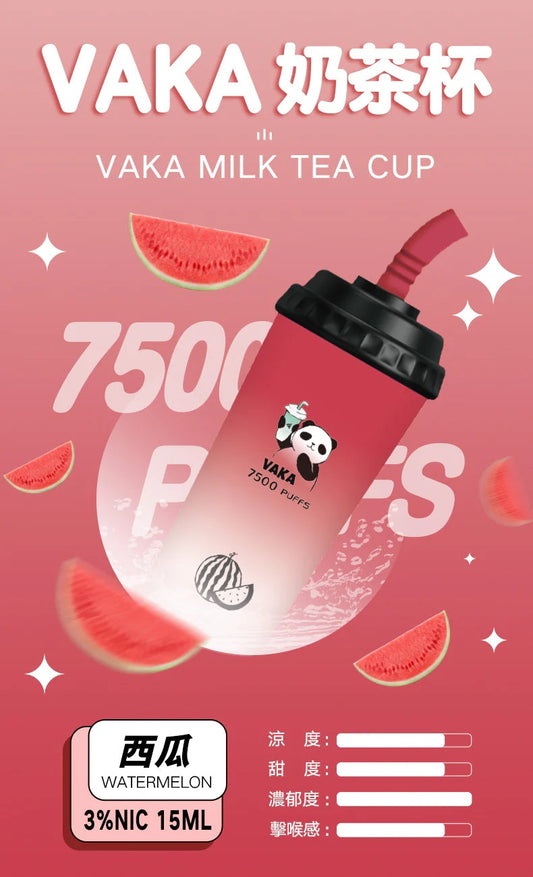 VAKA  抛棄式 7500口 (hp2)