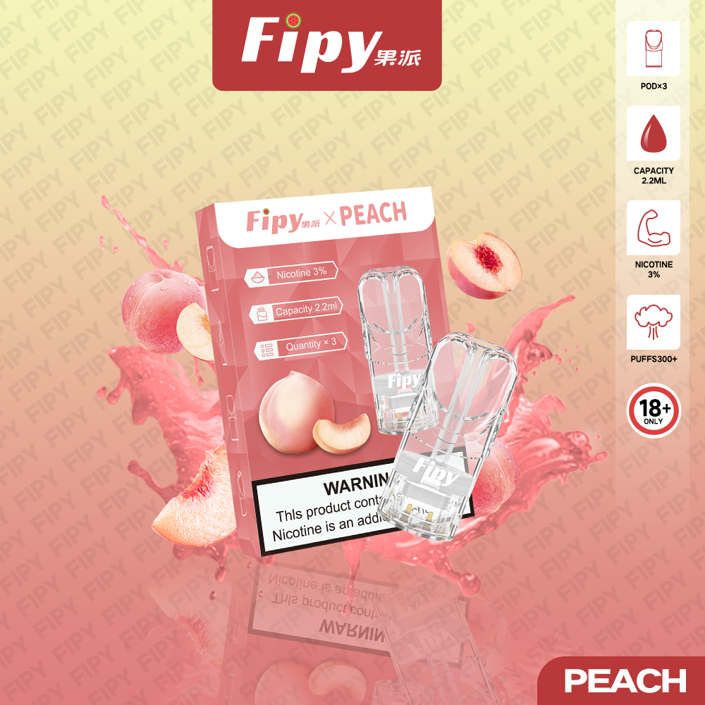 FIPY 果派 煙彈【訂購三盒送一盒 五盒送一支主機(隨機顏色)】