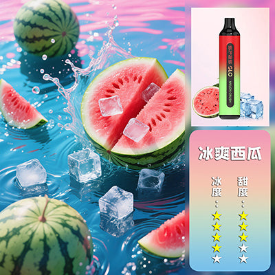 SP2S拋棄式7000口【購買5隻贈送1隻,口味盲盒隨機】