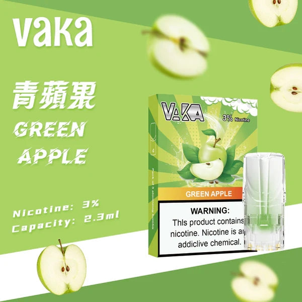 VAKA 一代發光煙彈 (hp2)【訂購六盒煙彈送一盒 / 訂購八盒送一隻主機(隨機顏色)】