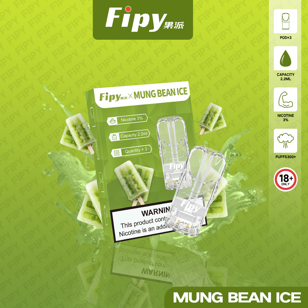 FIPY 果派 煙彈【訂購三盒送一盒 五盒送一支主機(隨機顏色)】