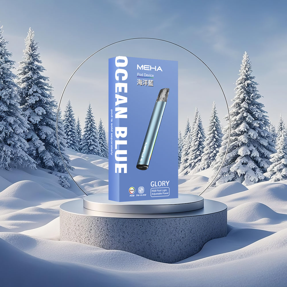 MEHA 魅嗨 主機一代 星耀