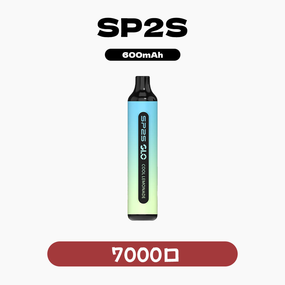SP2S拋棄式7000口【購買5隻贈送1隻,口味盲盒隨機】