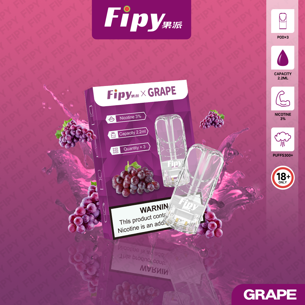 FIPY 果派 煙彈【訂購三盒送一盒 五盒送一支主機(隨機顏色)】