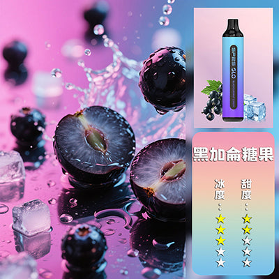 SP2S拋棄式7000口【購買5隻贈送1隻,口味盲盒隨機】