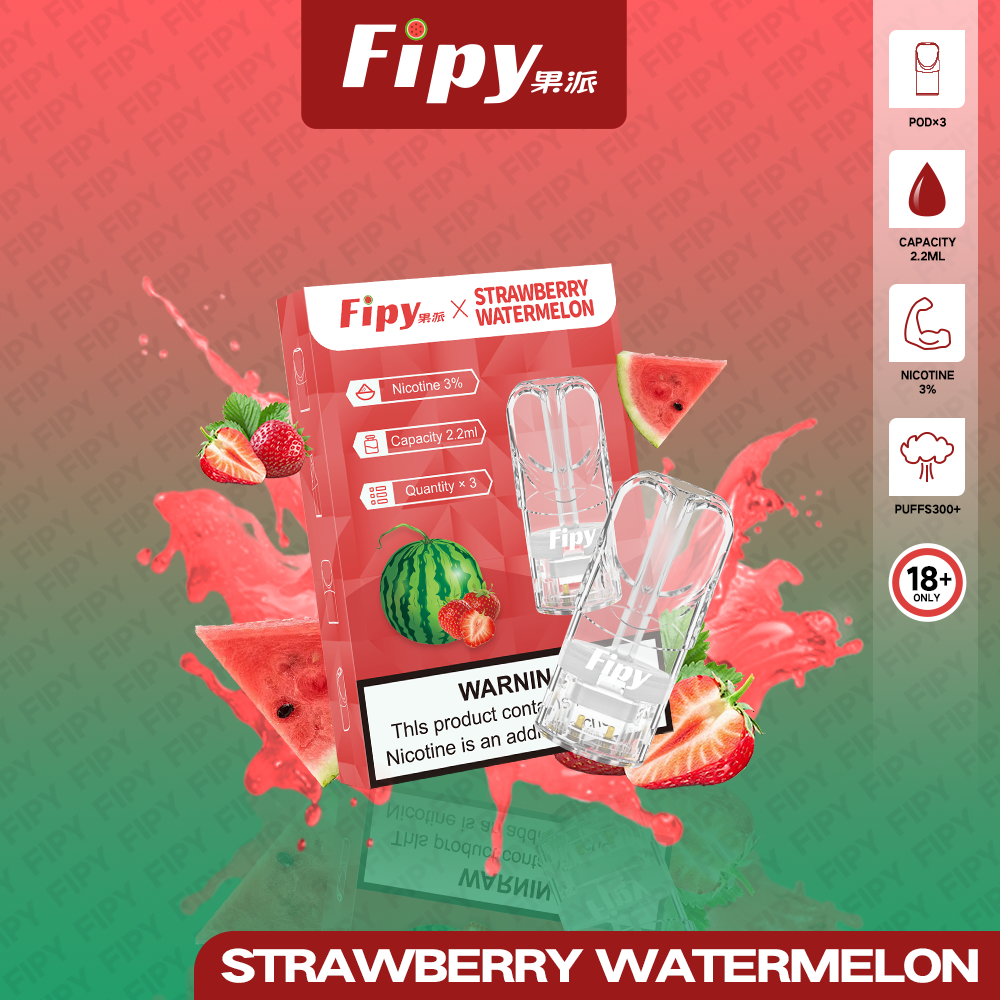 FIPY 果派 煙彈【訂購三盒送一盒 五盒送一支主機(隨機顏色)】
