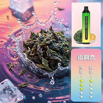 SP2S拋棄式7000口【購買5隻贈送1隻,口味盲盒隨機】