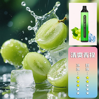 SP2S拋棄式7000口【購買5隻贈送1隻，口味盲盒隨機】