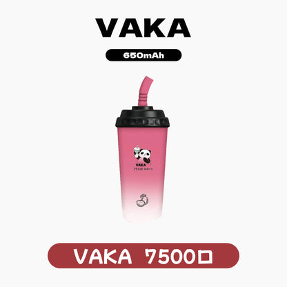VAKA  抛棄式 7500口 （hp2)
