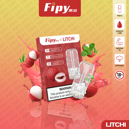 FIPY 果派 煙彈【訂購三盒送一盒 五盒送一支主機（隨機顏色）】