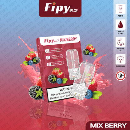 FIPY 果派 煙彈【訂購三盒送一盒 五盒送一支主機（隨機顏色）】